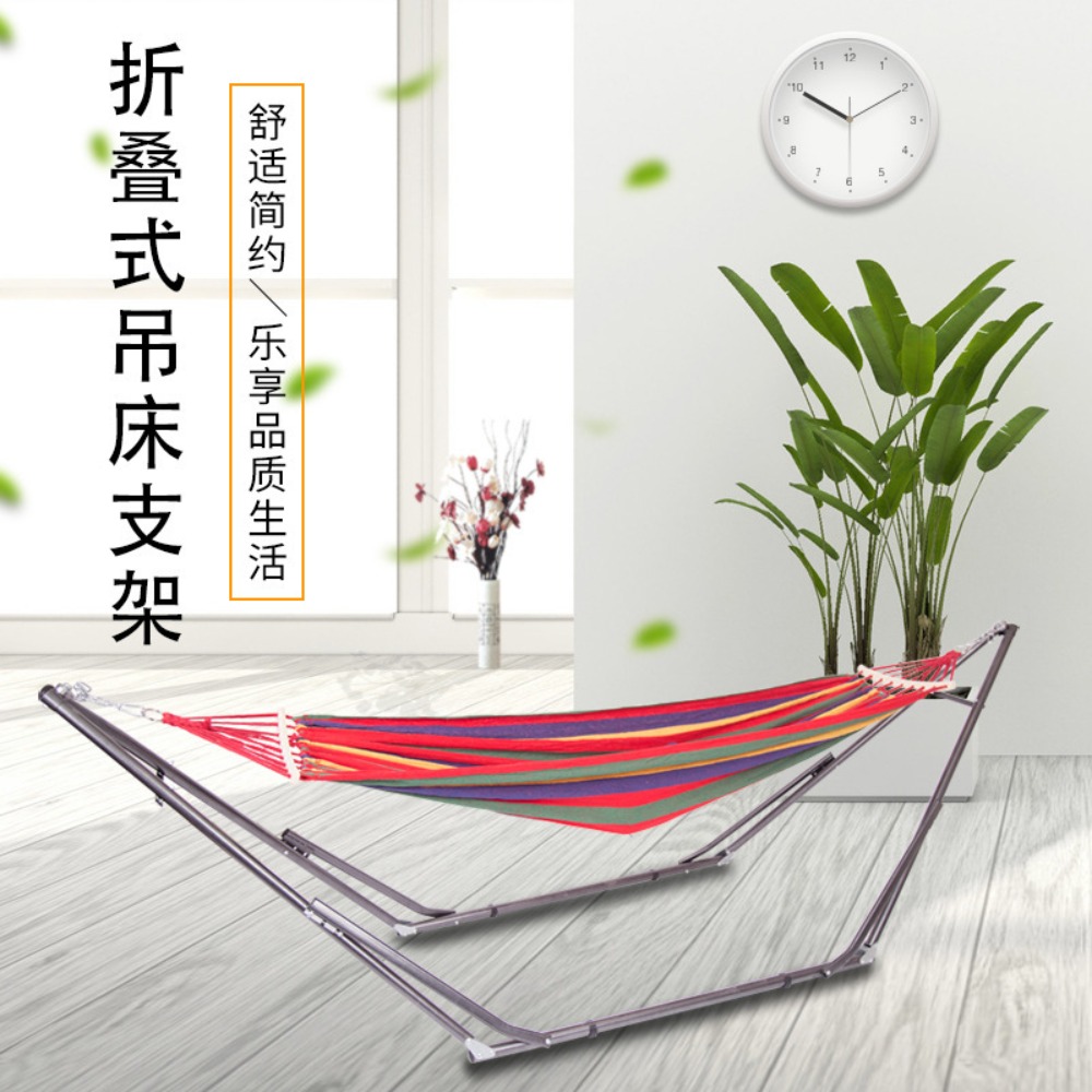 Outdoor Furniture Manufacturer - Braket tempat tidur gantung lipat portabel