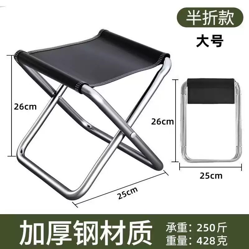 Outdoor Furniture Rocking Chair - Kursi Lipat Portabel Ringan untuk Berkemah,