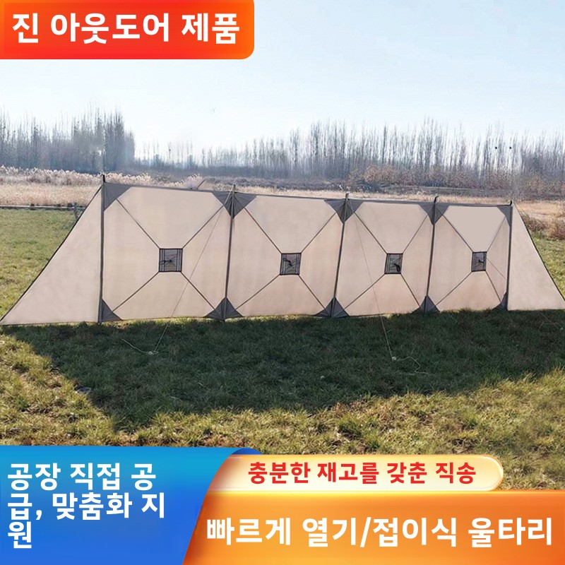 Tenda camping tiup tahan air d - Gazebo Pop Up ulasan dan harga