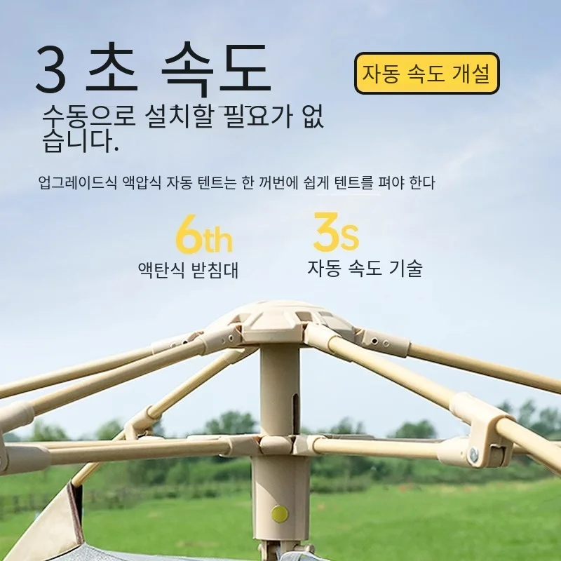 5-9 orang, tenda lipat luar ru - Gazebo Pop Up ulasan dan harga
